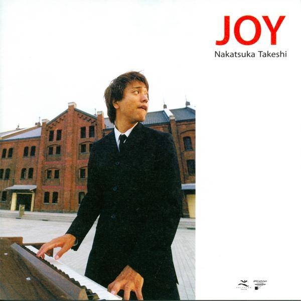 中塚武 | JOY | ポリスター | POLYSTAR RECORDS OFFICIAL WEB SITE