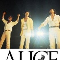 アリス3606日～FINAL LIVE at KORAKUEN完全盤～