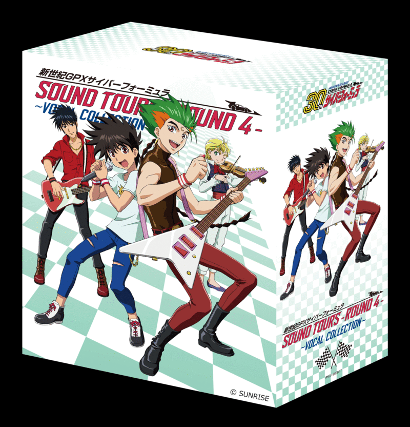 新世紀GPXサイバーフォーミュラSOUND TOURS -ROUND 4- “VOCAL COLLECTION”