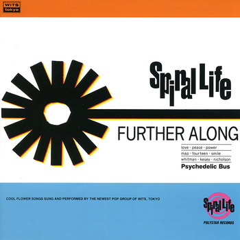 SPIRAL LIFE 『FURTHER ALONG -20th anniversary mix-』デジタルリリース