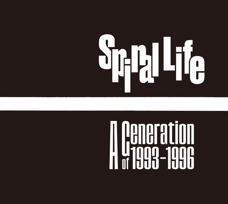 『A Generation of 1993-1996 ～ふたたび新しい旅に出る～』Teaser Movie / Spiral Life公開