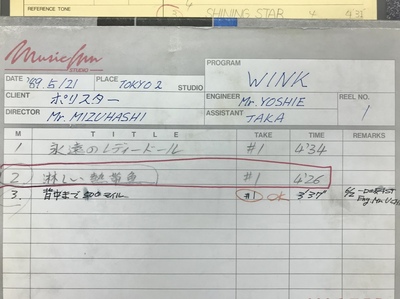 fullsizeoutput_171f.jpegのサムネイル画像