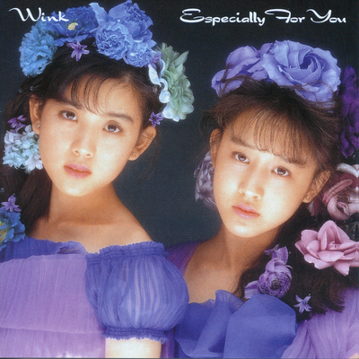 Especially For You～優しさにつつまれて～.jpg